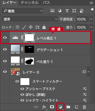 Photoshopٰ܇Ƭ׃LͮЧ
