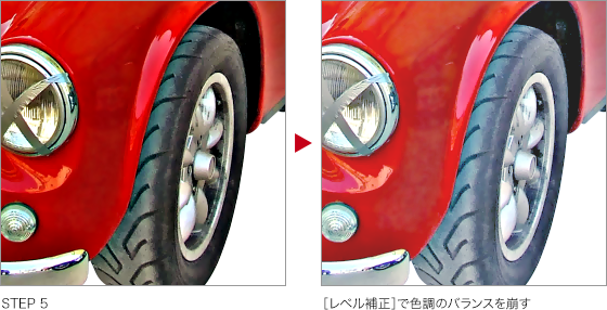 Photoshopٰ܇Ƭ׃LͮЧ