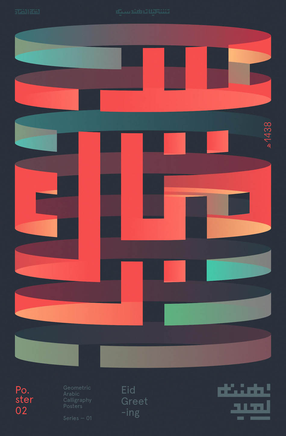 IllustratorL3DwLĈD̳