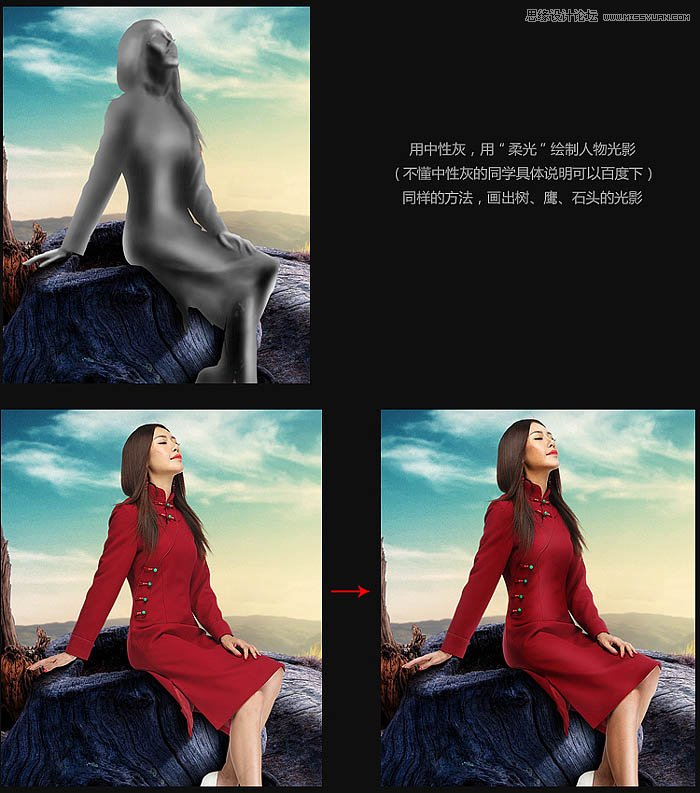 PhotoshopOӋ＾}ŮbȫN