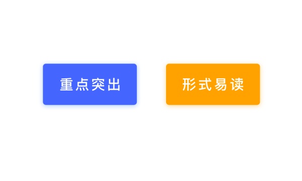 ԔO(sh)Ӌ(j)θQ˼S(chung)(g)˺v