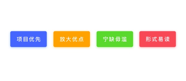 ԔO(sh)Ӌ(j)θQ˼S(chung)(g)˺v