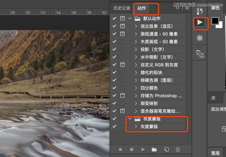 PhotoshopԔҶɰں{ɫеđ