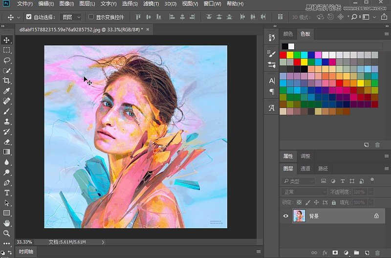 Photoshop CC 2018新版本新功能搶先體驗
