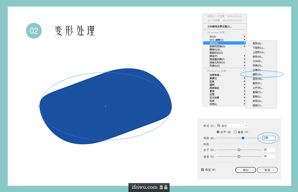 IllustratorLᘿLʥQ}D