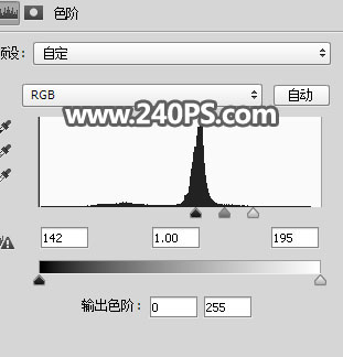 Photoshop完美的摳出透明的玻璃燈泡