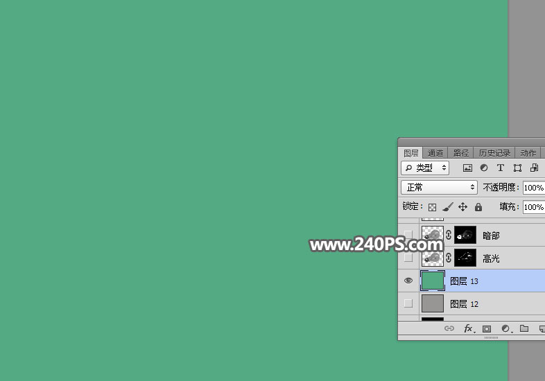 Photoshopē͸Ĳ