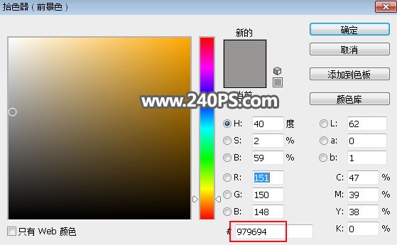Photoshopē͸Ĳ