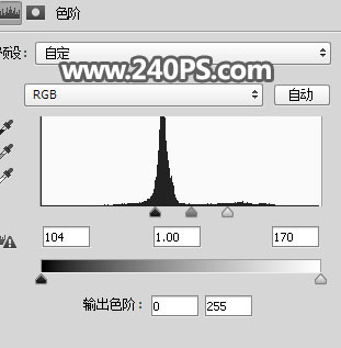 Photoshop完美的摳出透明的玻璃燈泡