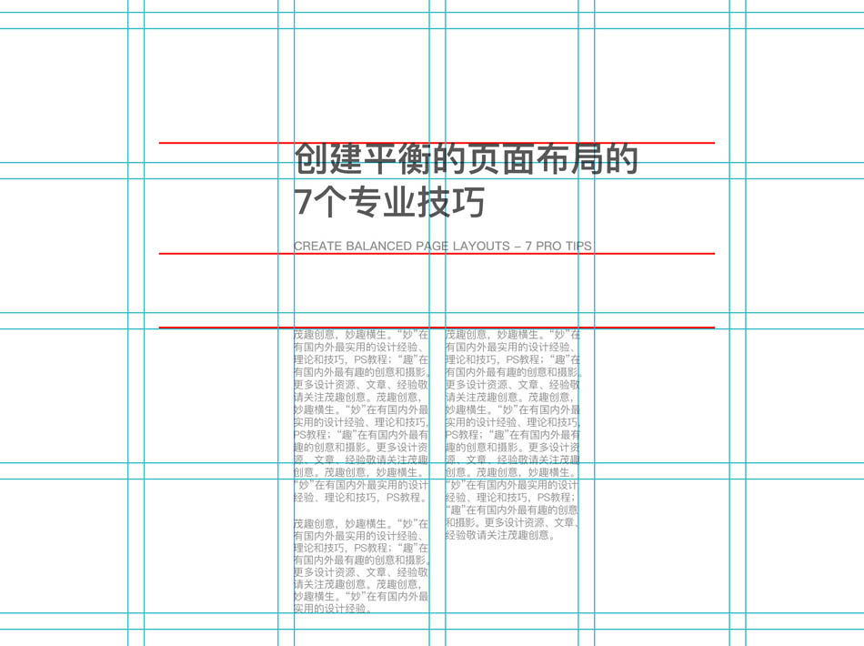 7Ipɘƽ沼