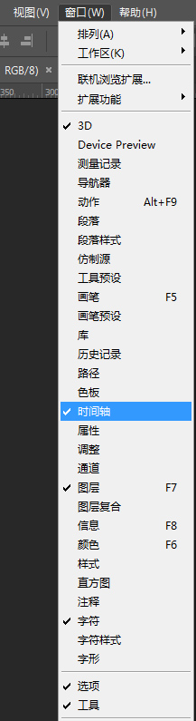 Photoshop糿ꖹӮЧD