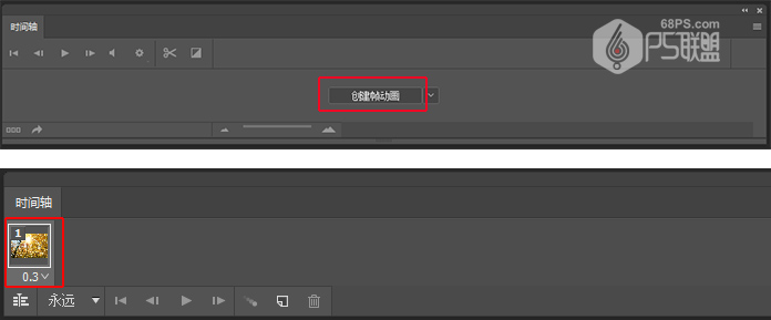 Photoshop糿ꖹӮЧD