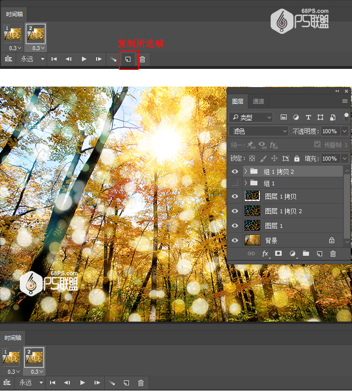 Photoshop糿ꖹӮЧD