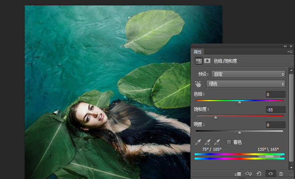 PhotoshopԔеɫʶx