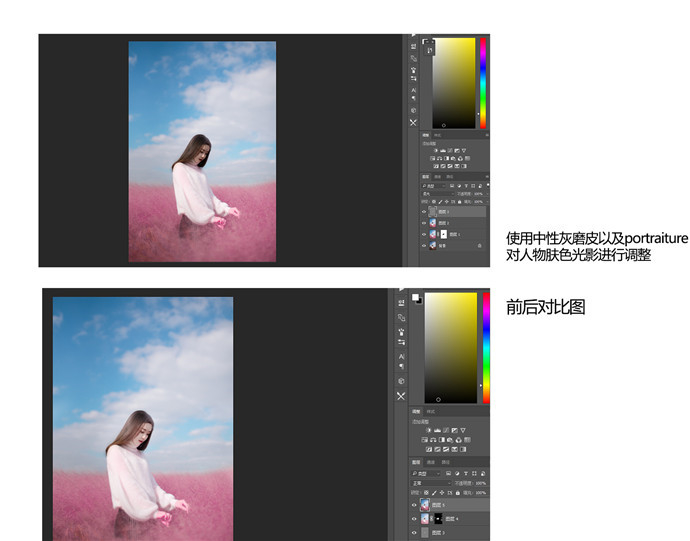 Photoshop{⾰ƬɫЧ
