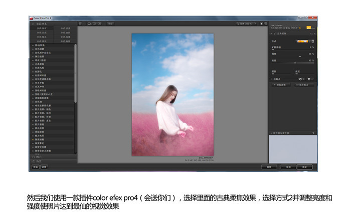 Photoshop{⾰ƬɫЧ