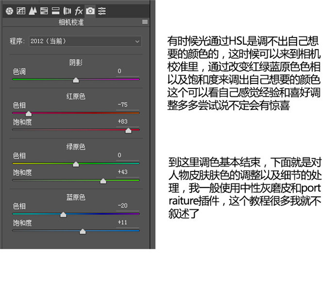 Photoshop{⾰ƬɫЧ
