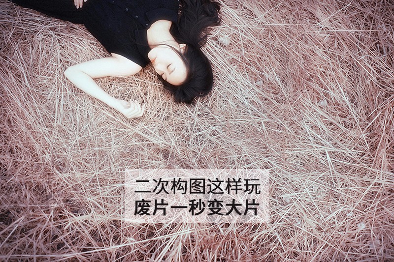 Photoshopͨ^(gu)Θ(gu)DȔzӰUƬ