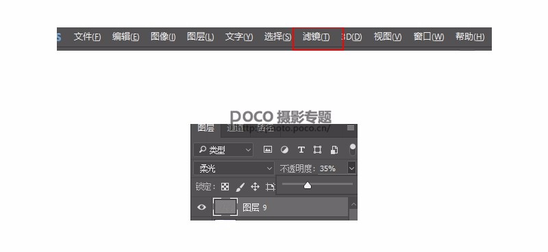 Photoshop{⾰ΨɫЧ