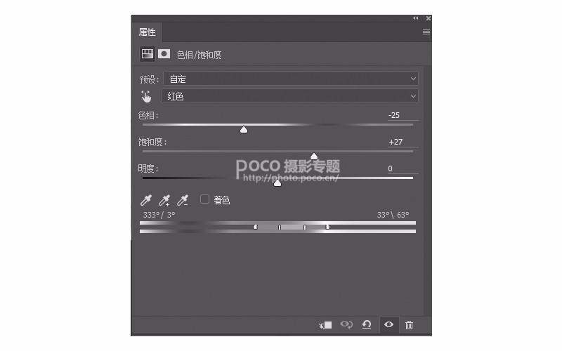 Photoshop{⾰ΨɫЧ