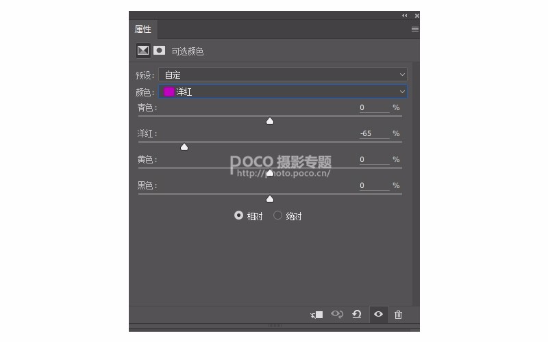 Photoshop{⾰ΨɫЧ