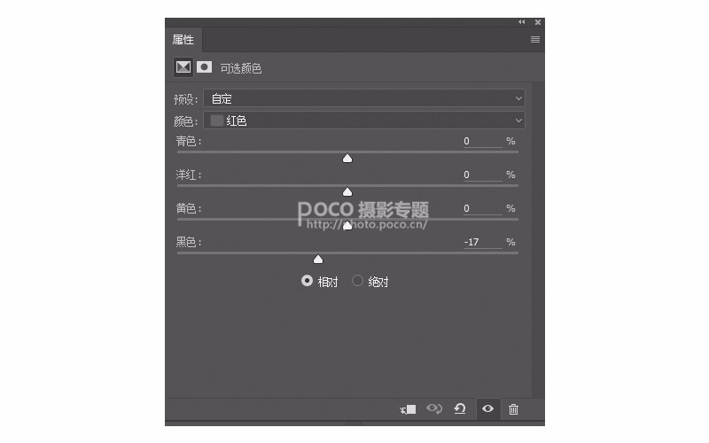 Photoshop{⾰ΨɫЧ