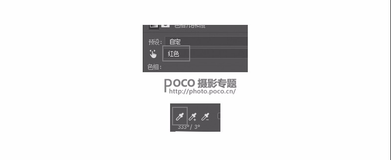 Photoshop{⾰ΨɫЧ