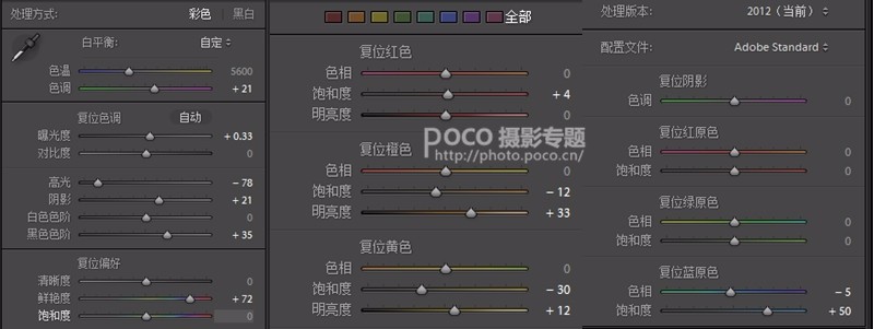 Photoshop{⾰ΨɫЧ