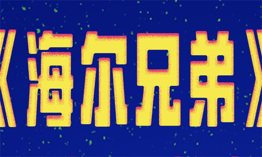 5PSɿَЧ