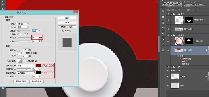 PhotoshopO(sh)ӋwʮܛD(bio)