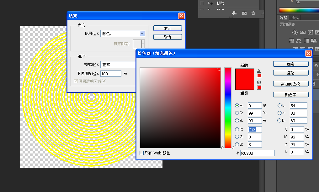 PhotoshopοٵLƵȾxͬĈA