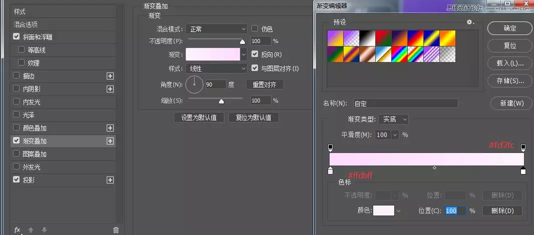 PhotoshopLưoҪԪصAPPD