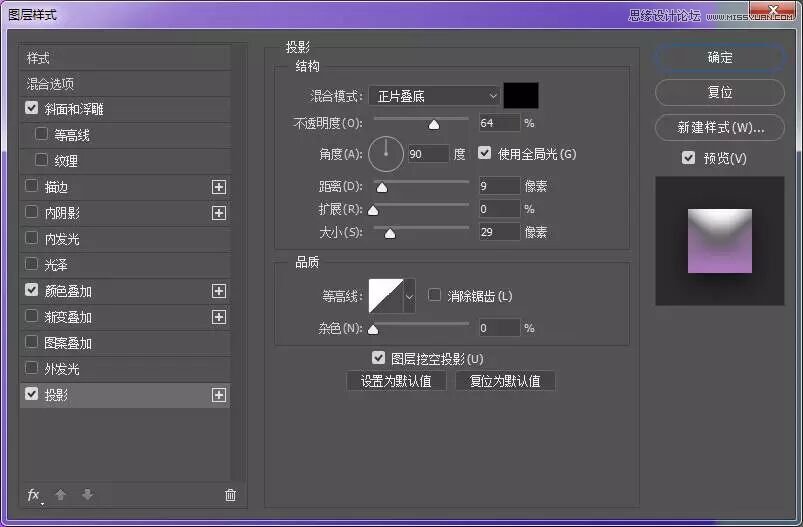 PhotoshopLưoҪԪصAPPD
