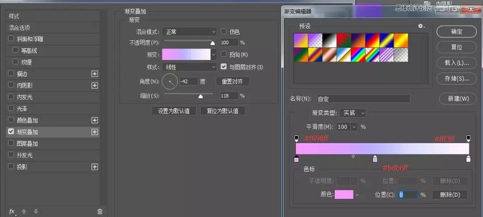 PhotoshopLưoҪԪصAPPD