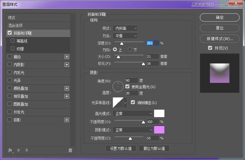 PhotoshopLưoҪԪصAPPD