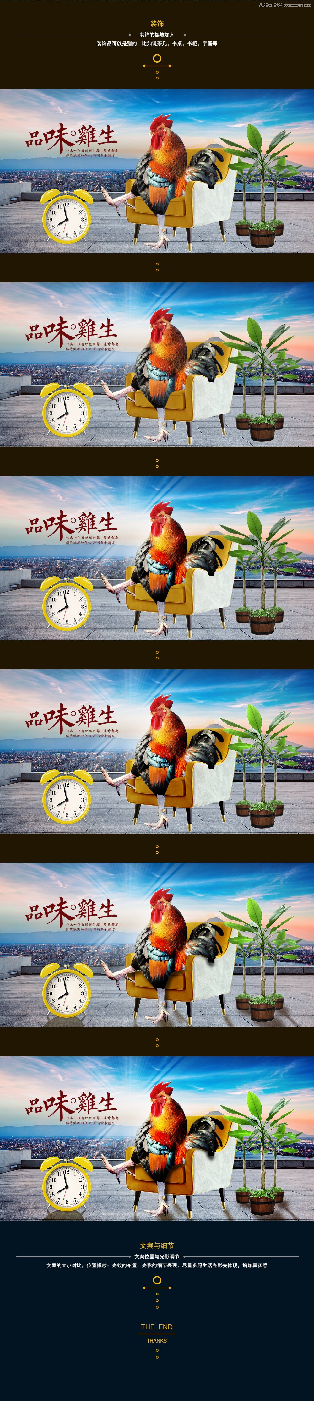 PhotoshopϳƷζuӺ