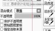 PhotoshopLˮ۾