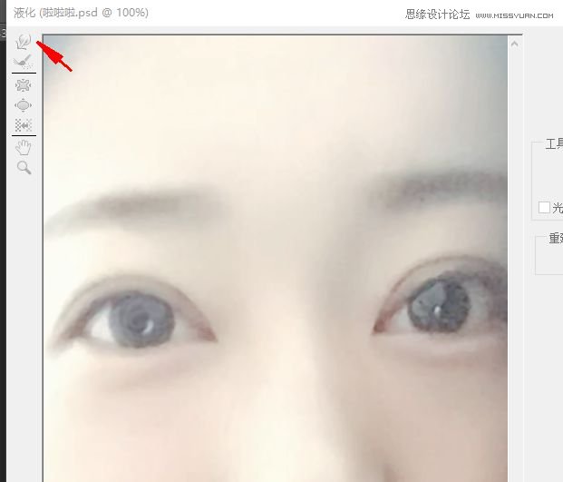 PhotoshopLˮ۾
