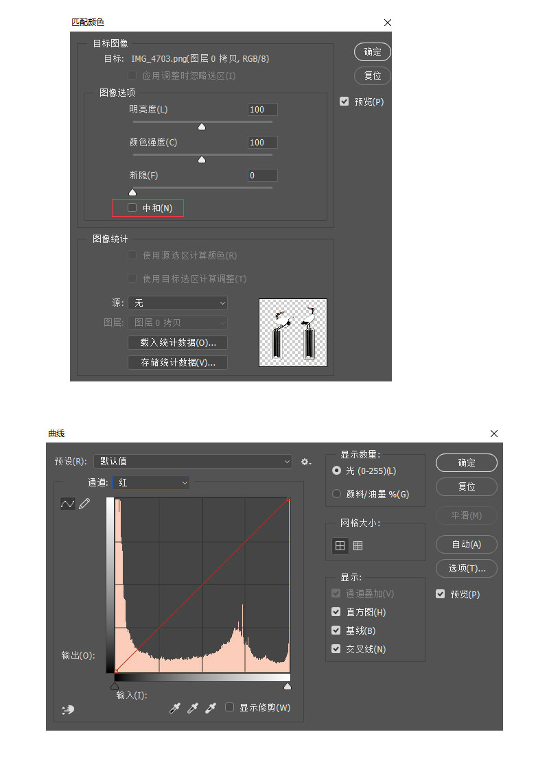 PhotoshopԔⲼ\̈́̎