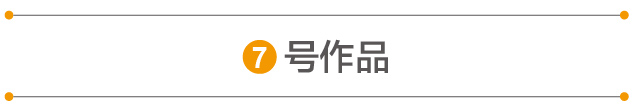 _؎͌W(xu)܌W(xu)c(din)u(png)Ʒ