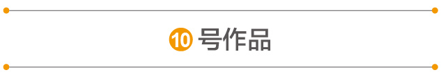 _؎͌W(xu)܌W(xu)c(din)u(png)Ʒ