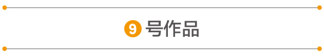 _؎͌W(xu)܌W(xu)c(din)u(png)Ʒ