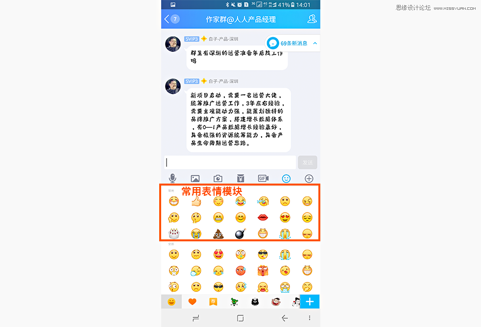 Ƚ᠖ɭʮ󽻻OӋԭt