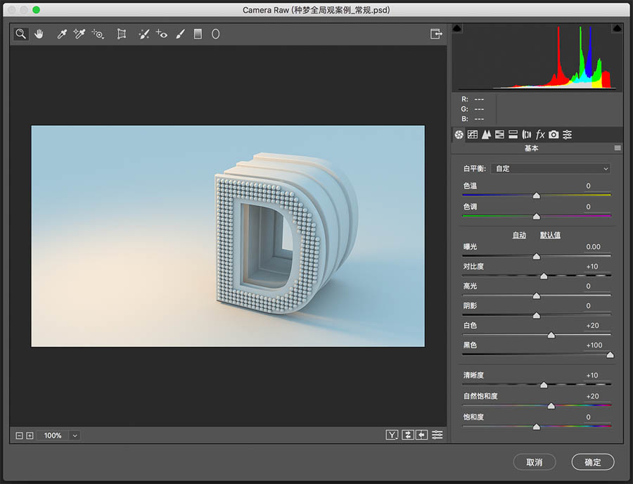 C4D؛̳̣Ⱦɽ̳