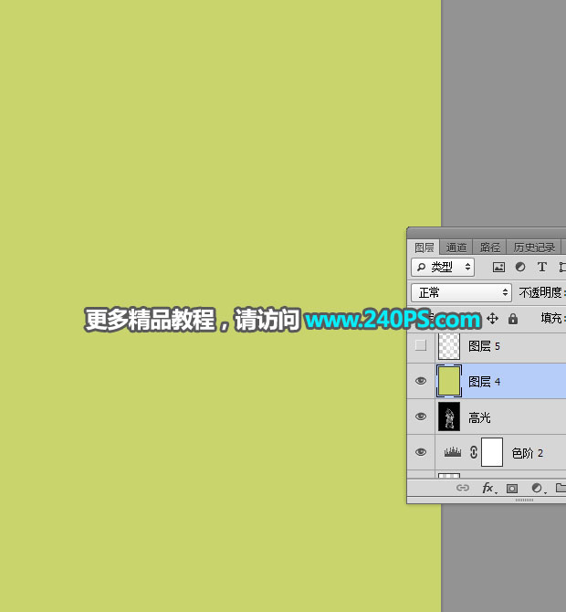 Photoshop͸鼆