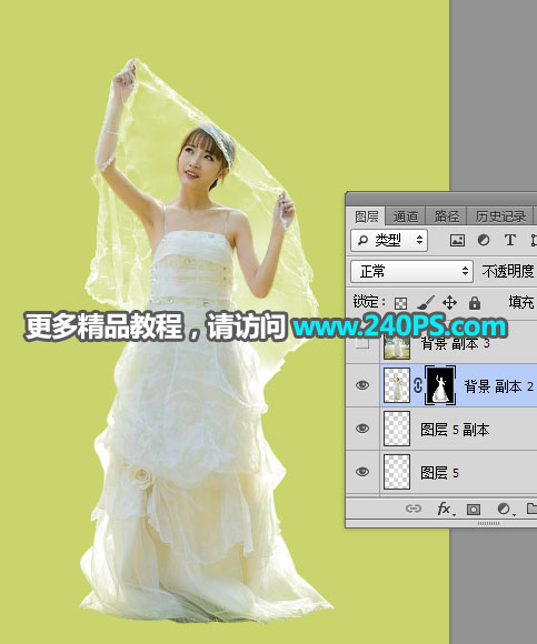 Photoshop͸鼆