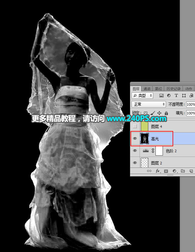 Photoshop͸鼆
