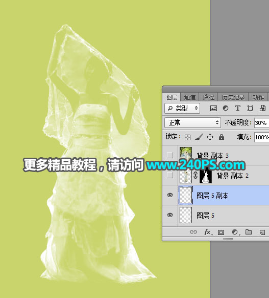 Photoshop͸鼆