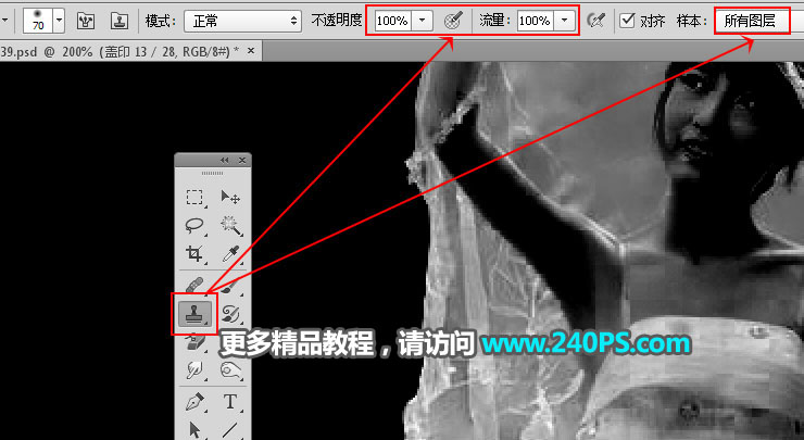 Photoshop͸鼆