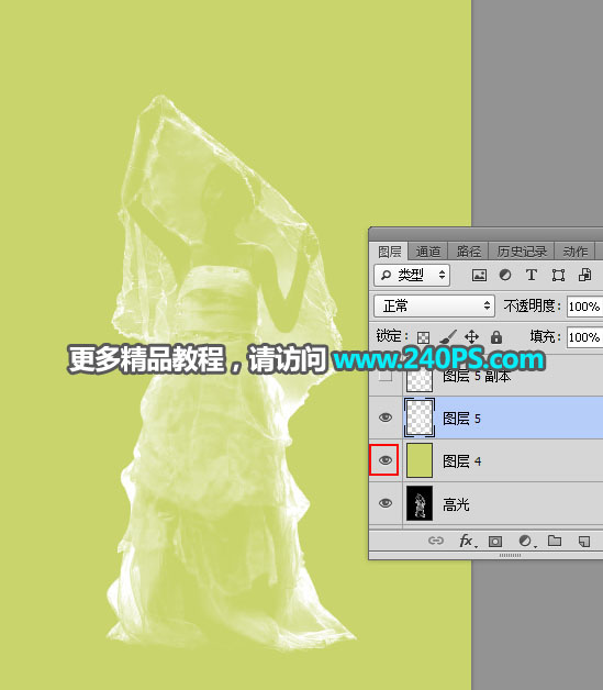 Photoshop͸鼆